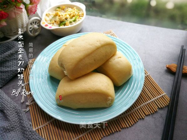 全麥玉米面刀切饅頭的做法