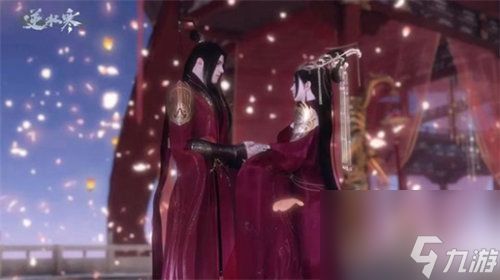 逆水寒手游結(jié)婚流程是怎樣的 逆水寒手游結(jié)婚流程詳情介紹