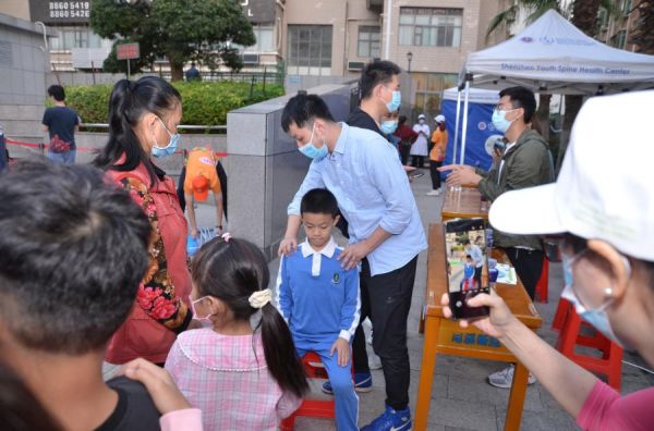 “關(guān)愛脊柱 健康社區(qū)”脊柱健康科普福田站順利舉行