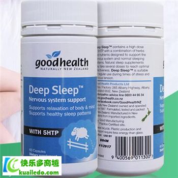 好健康深度睡眠膠囊作用大嗎 它真的能改善睡眠嗎