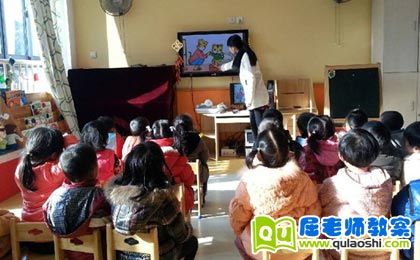 小班健康教育活動(dòng)教案《我要上廁所》