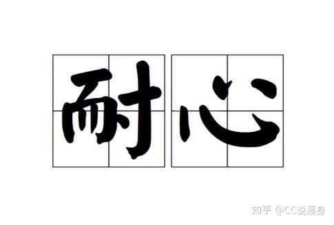減肥用什么方法能減肥_減肥用啥辦法最有效果_用什么方法去減肥最好