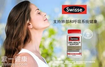 ?清肺膠囊的服用劑量 正確服用效果好