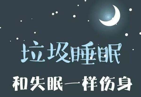 專業(yè)瘦身導(dǎo)師13?23012?