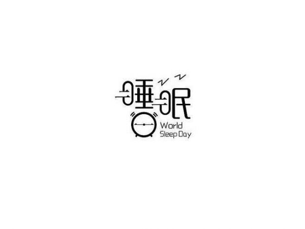 專業(yè)瘦身導(dǎo)師13?23012?