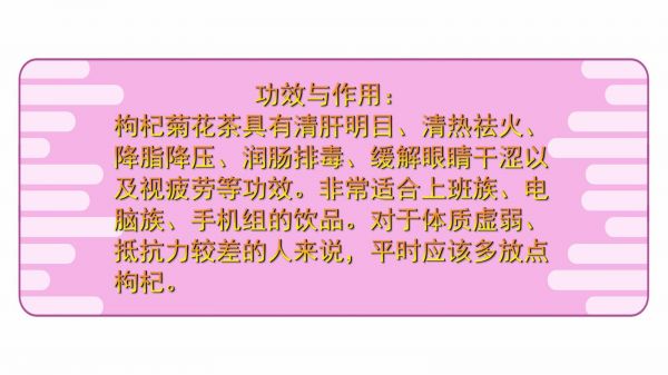 肝脏排毒喝茶利于排毒吗_喝茶有利于肝脏排毒_喝什么茶利于肝脏排毒
