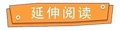 大學(xué)生減肥月瘦20斤卻得了重度脂肪肝