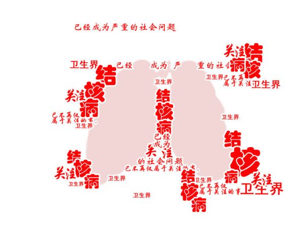 01a0cd554927d40000019ae916ff07.jpg@2o.jpg
