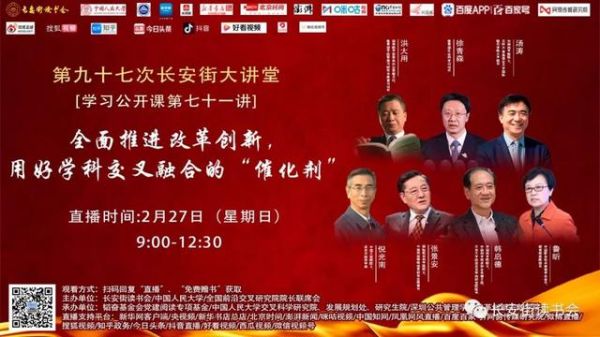 「健康中国」多数头痛竟是因为它!对照头痛部位表,轻松缓解