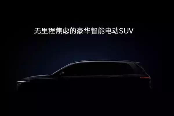 無(wú)補(bǔ)貼時(shí)代，增程式電動(dòng)汽車的機(jī)會(huì)來(lái)了？