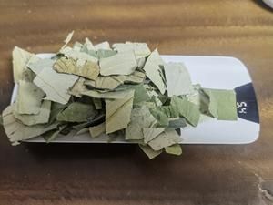荷葉減脂茶（清肝肺火）的做法 步驟1