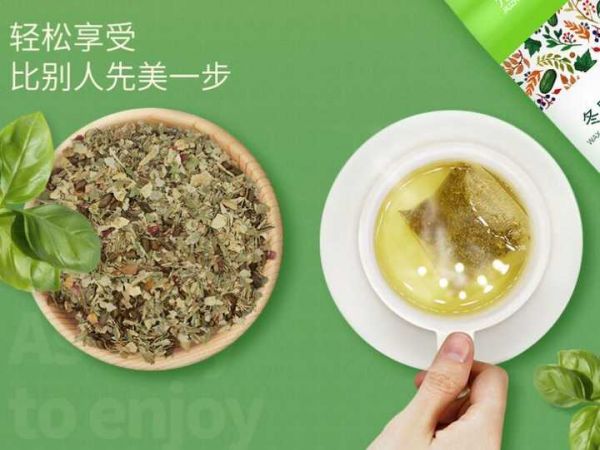 喝碧生源减肥茶会瘦吗_喝减肥茶会瘦吗_喝减肥茶能瘦肚子吗