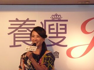 蔡依林出书分享瘦身秘诀自称曾最想当“纸片人”
