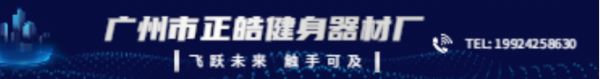 史密斯機(jī)廠家有哪些？