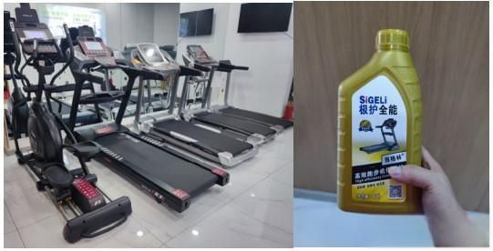 跑步机怎么保养？-有驾