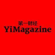 第一財(cái)經(jīng)YiMagazine