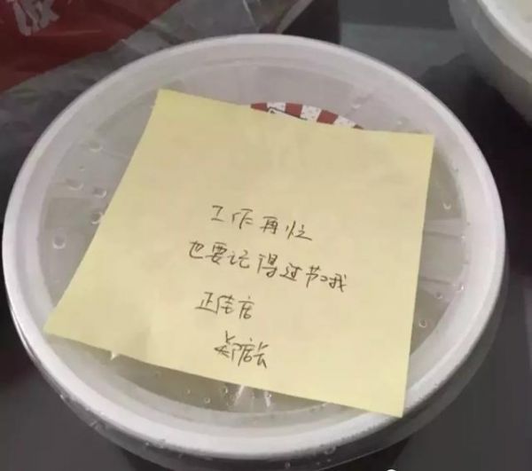 現(xiàn)在的外賣文案都要成“精”了！每天午飯恨不得點(diǎn)3份
