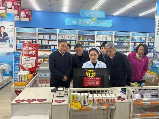 金维加赴马鞍山调研指导医保药品耗材追溯码信息采集工作