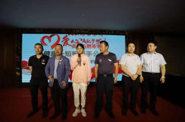 微信截圖_20210705090957