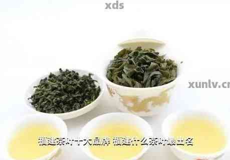 天生源茶葉：品質(zhì)越，品種豐富，滿足您的口味需求與健追求
