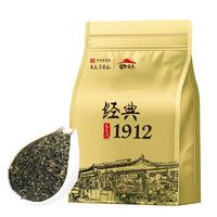 元長厚 元長厚 茉莉高碎250g