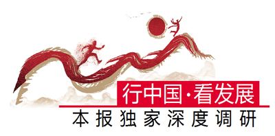 QQ图片20240103103253.jpg