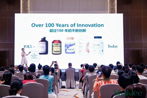 嘉康利宁波大会：汇聚精英，嘉速向前，共筑健康梦想