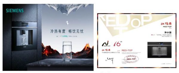 圖形用戶界面, 網(wǎng)站 描述已自動生成