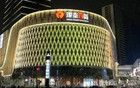 雅戈?duì)柎_定收購(gòu)銀泰百貨 涉及金額70億至80億元