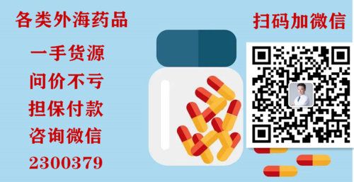 目前震惊国内索托拉西布仿制药上市价格表KRAS突变晚期肺癌希望 商业快讯 第1张