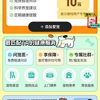 訂單截圖縮略圖