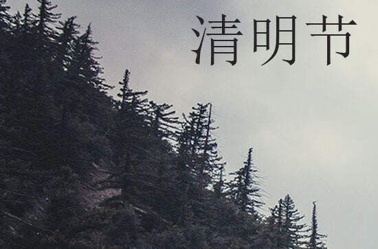 健身為什么吃雞胸肉