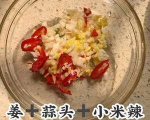 手撕雞胸肉 | 低脂健康又解饞的做法 步驟2