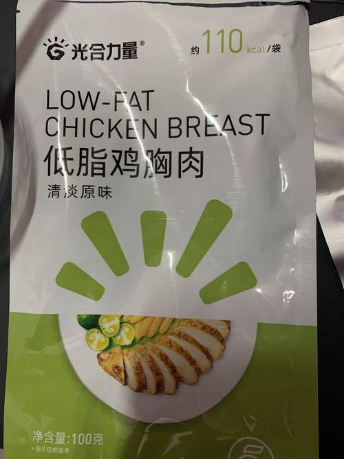 BOOHEE薄荷健康低脂雞胸肉丸原味120g-5袋