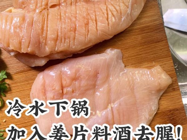純奶手撕吐司的做法 步驟1