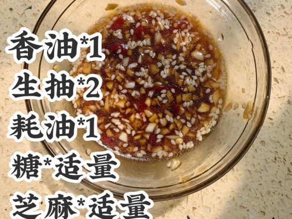 純奶手撕吐司的做法 步驟1