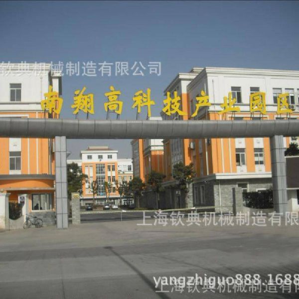 三維自動包裝機(jī) 透明煙膜包裝機(jī) 化妝品包裝機(jī)【廠家推薦】