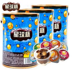 星球杯 大杯桶裝1000g*2桶