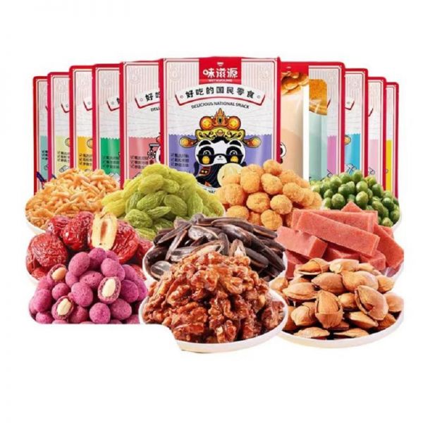 拍10件！味滋源堅(jiān)果炒貨零食