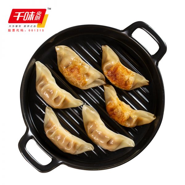 到手4斤任选2袋千味蒸煎饺烧麦组合