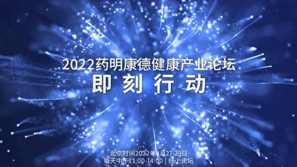 Thumbplayer Poster Plugin Image