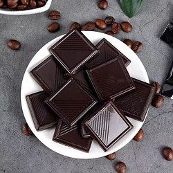 無糖純黑巧克力純可可脂 58%純脂巧克力1盒130克（大眾口味）*2盒