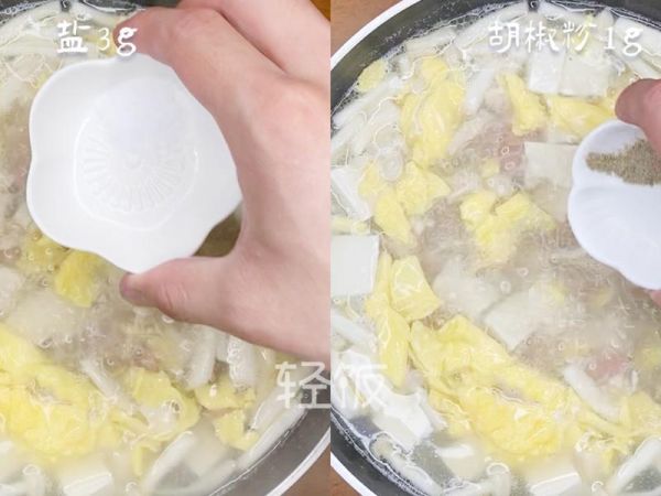 純奶手撕吐司的做法 步驟1