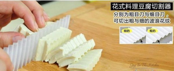 這道菜寓意很好，軟嫩鮮滑，如何做才更美味？