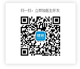 微信掃描區(qū)