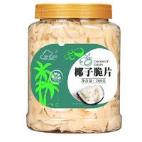 新邊界 椰子脆片 200g