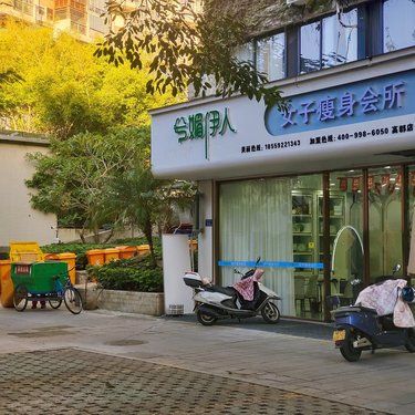 熱敷鹽包體驗(yàn)記