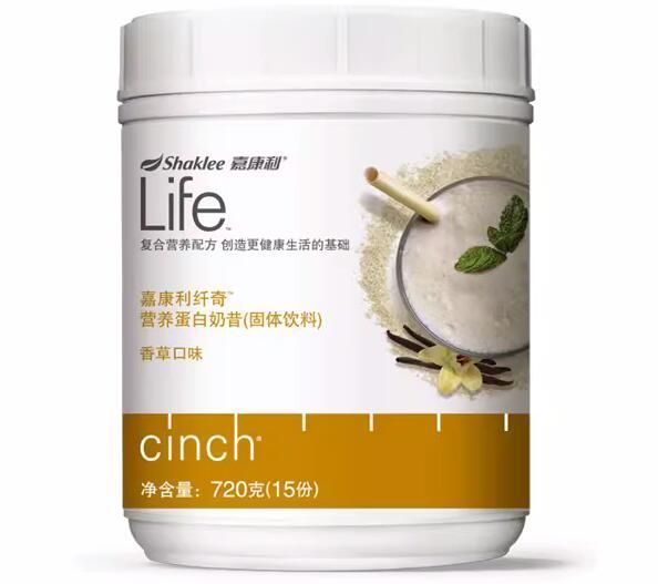 嘉康利纖奇奶昔功效有哪些?