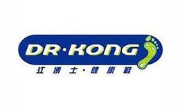 江博士DR.KONG