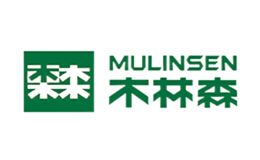 木林森Mulinsen